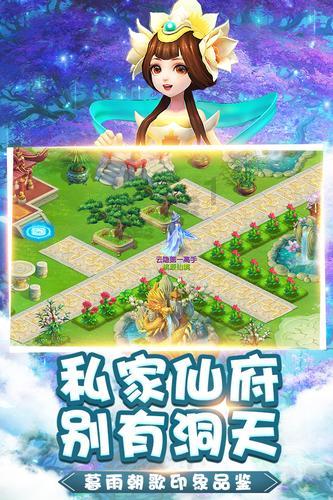 新兴县青年联合会第二届委员会全体会议召开